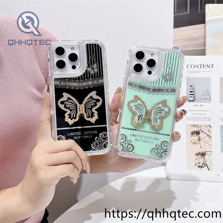 phone case模板 ——tia (复制)