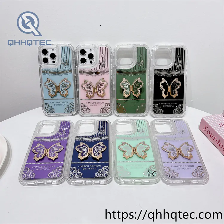 phone case模板 ——tia (复制)