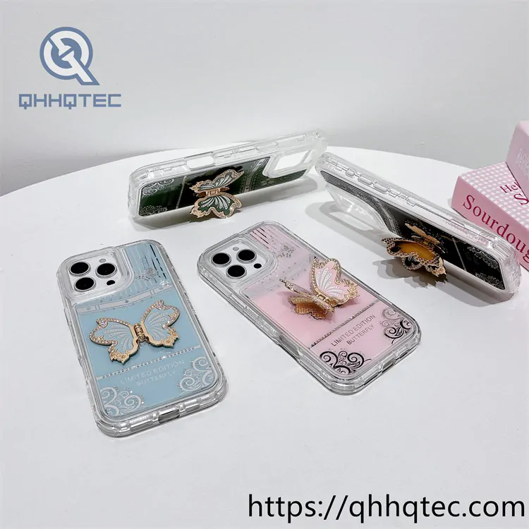 phone case模板 ——tia (复制)