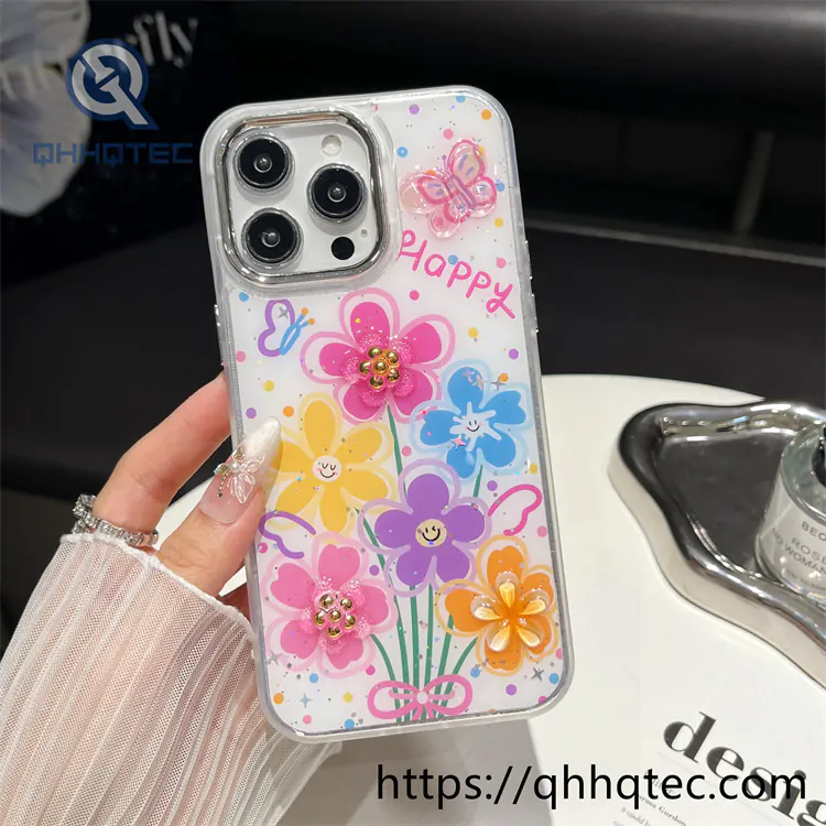phone case模板 ——tia (复制)