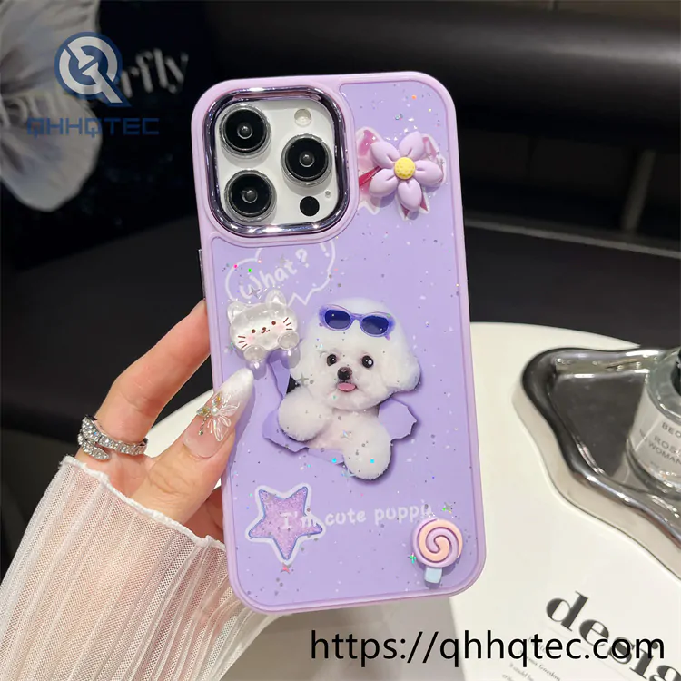 phone case模板 ——tia (复制)