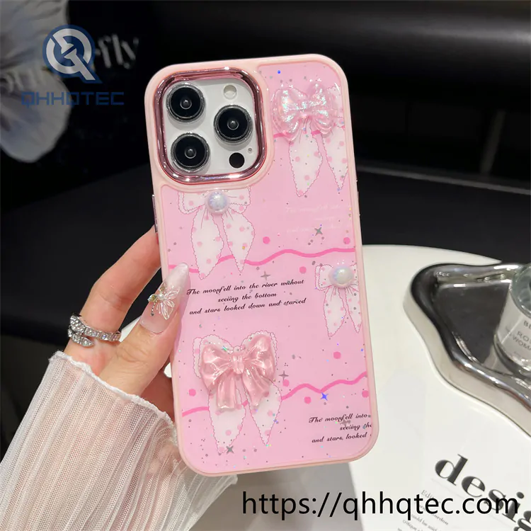 phone case模板 ——tia (复制)