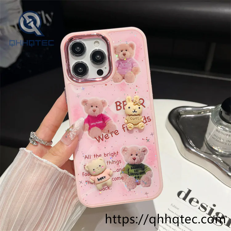 phone case模板 ——tia (复制)