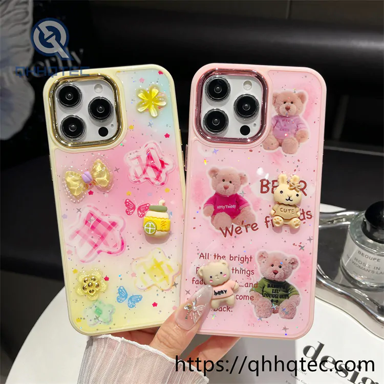 phone case模板 ——tia (复制)