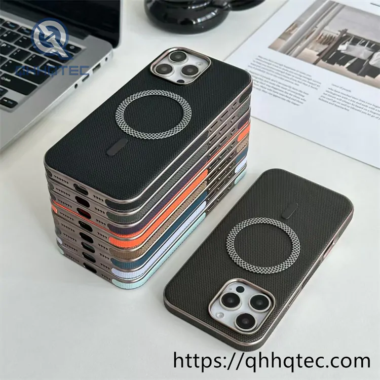 leather fabric electroplating magnetic case