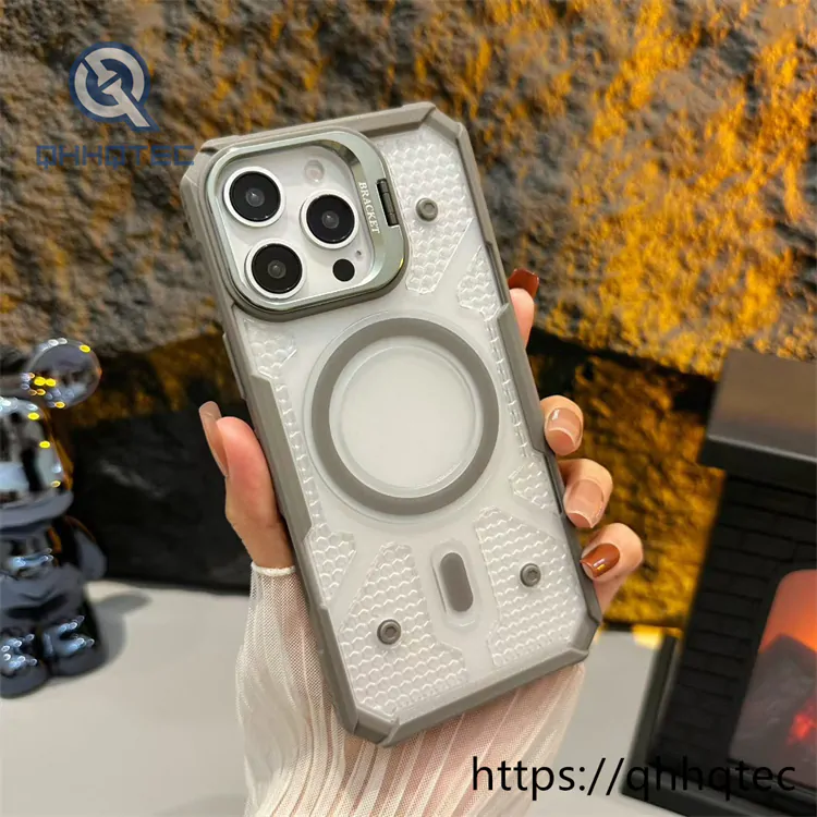 phone case模板 ——tia (复制)