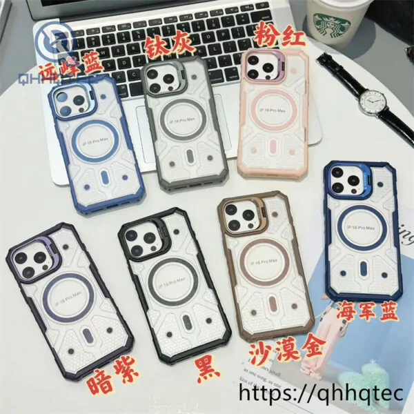 phone case模板 ——tia (复制)