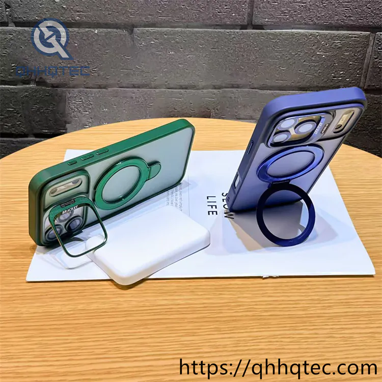 skin texture double bracket magnetic case