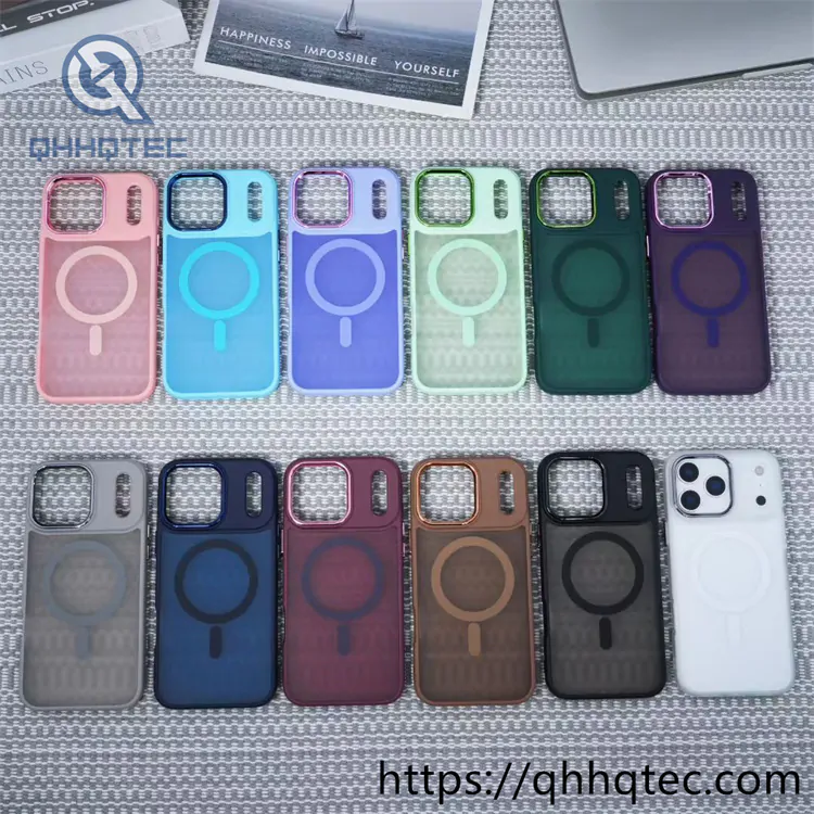 skin feeling large magnetic ring phone case