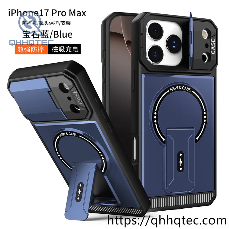 17 pro max armor magnetic camera stand case