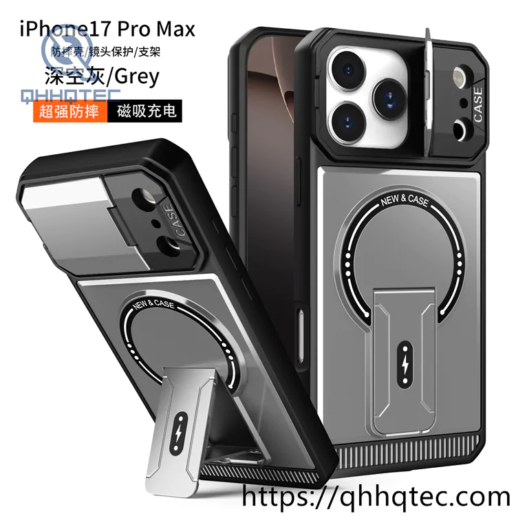 17 pro max armor magnetic camera stand case