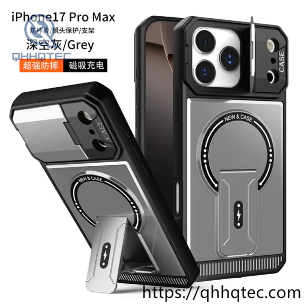 removable lens bracket magnetic iphone 17 case