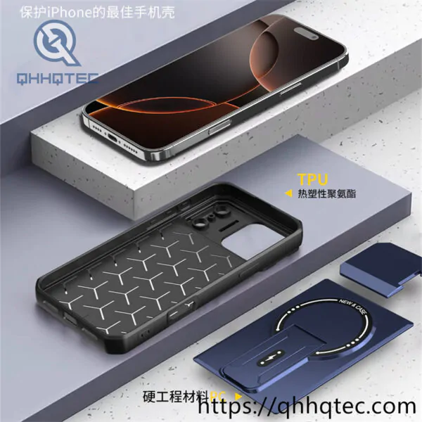 removable lens bracket magnetic iphone 17 case