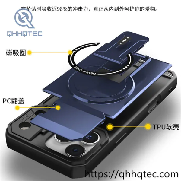 removable lens bracket magnetic iphone 17 case