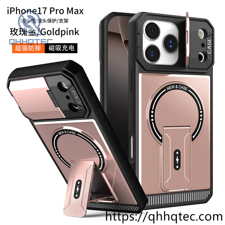17 pro max armor magnetic camera stand case