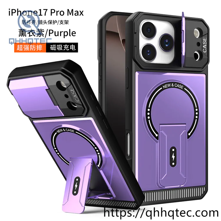 17 pro max armor magnetic camera stand case