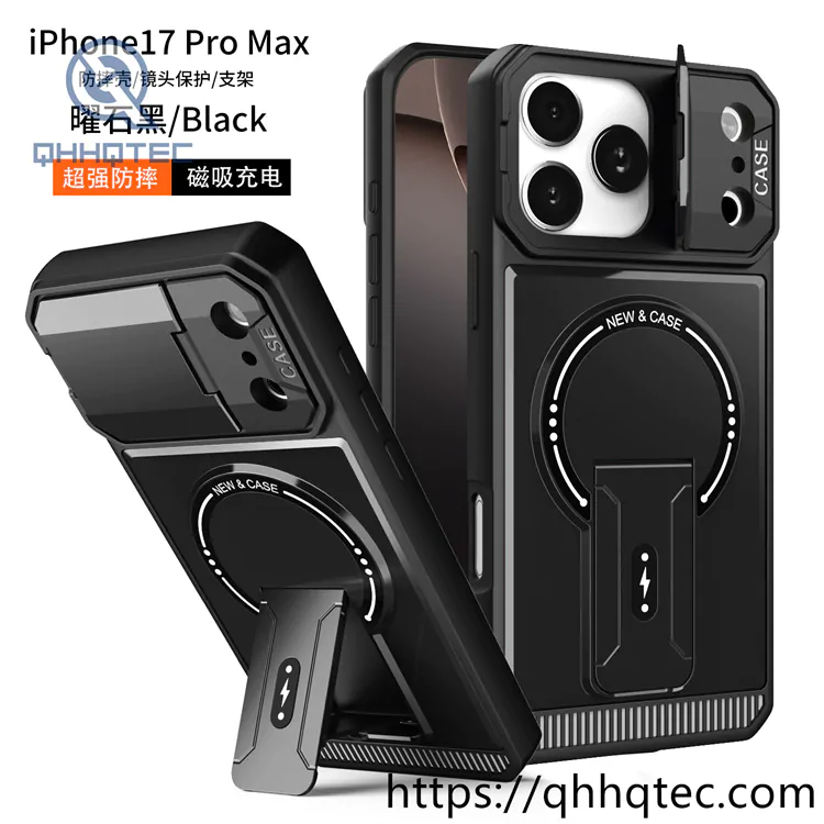 17 pro max armor magnetic camera stand case