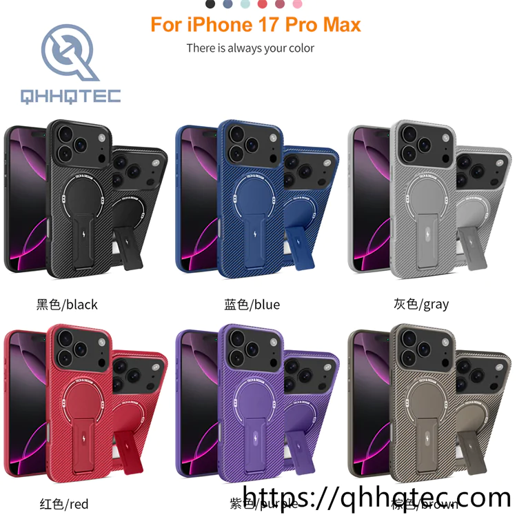 samsung s25 ultra magsafe case /magnetic case