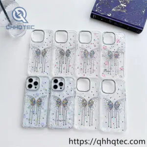 phone case模板 ——tia (复制)