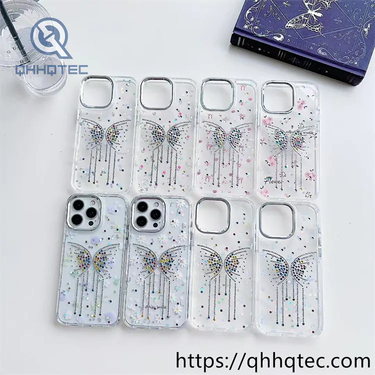 phone case模板 ——tia (复制)