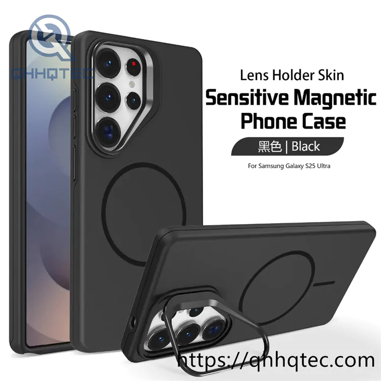 lens holder skin sensitive magnetic silicone phone case