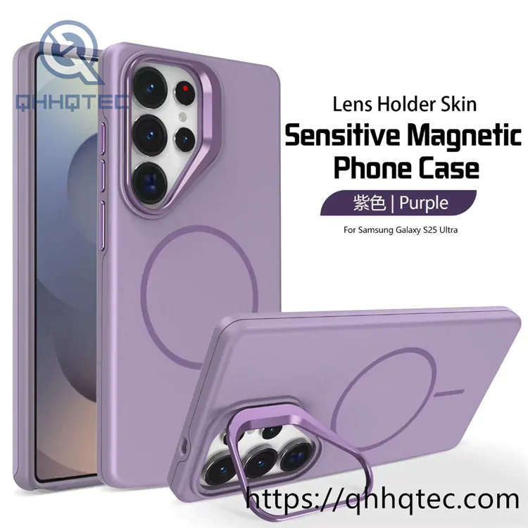 lens holder skin sensitive magnetic silicone phone case