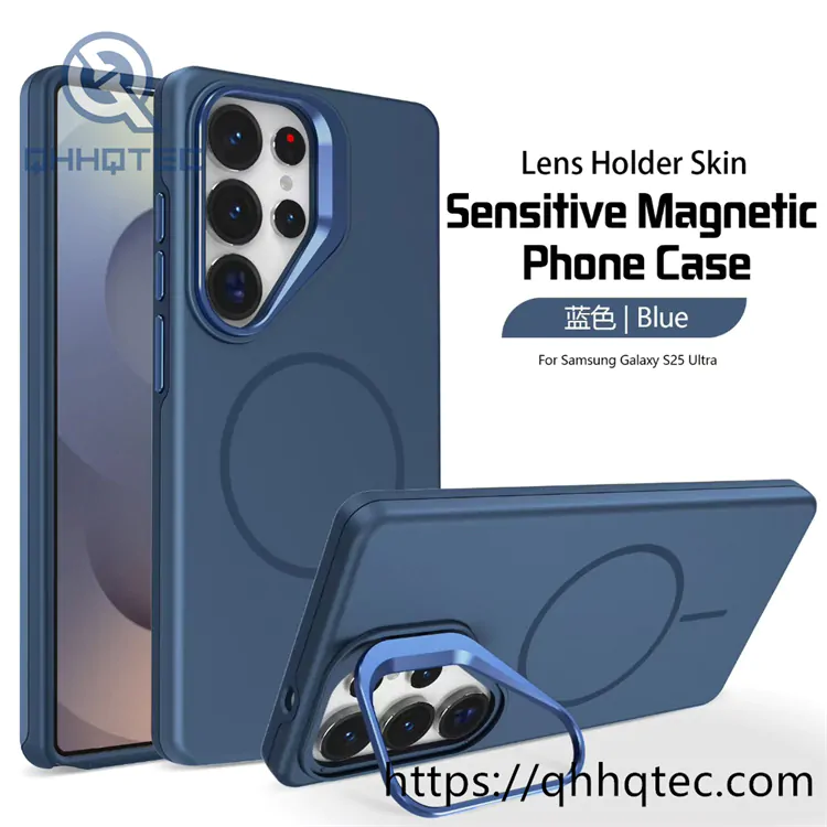 lens holder skin sensitive magnetic silicone phone case