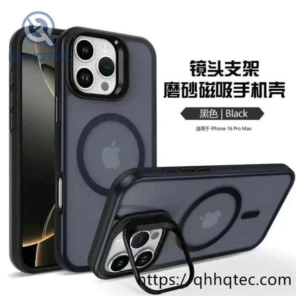 matte skin feel soft magentic camera stand phone case