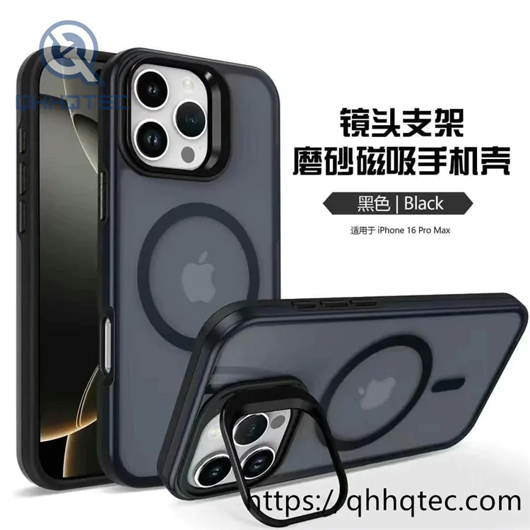 matte skin feel soft magentic camera stand phone case