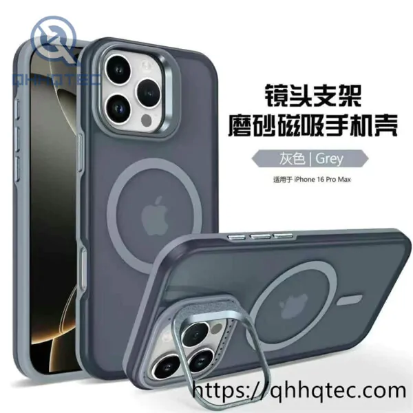 matte skin feel soft magentic camera stand phone case
