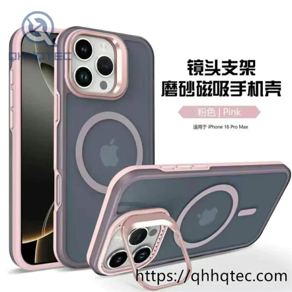 matte skin feel soft magentic camera stand phone case