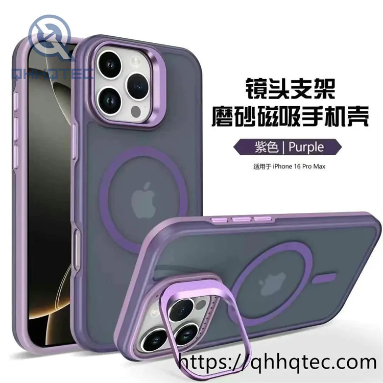 matte skin feel soft magentic camera stand phone case