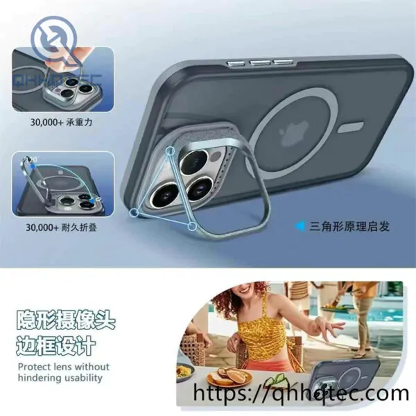 matte skin feel soft magentic camera stand phone case