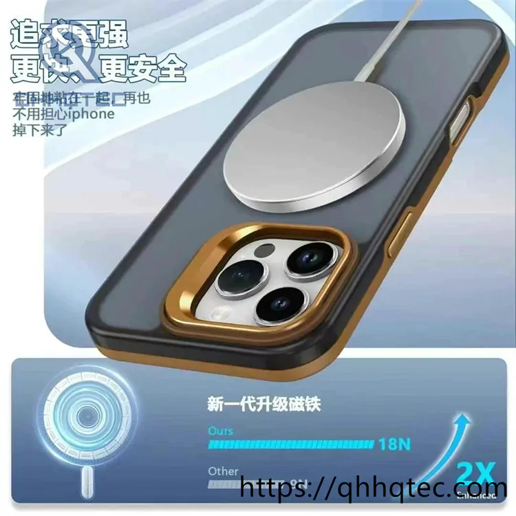 matte skin feel soft magentic camera stand phone case