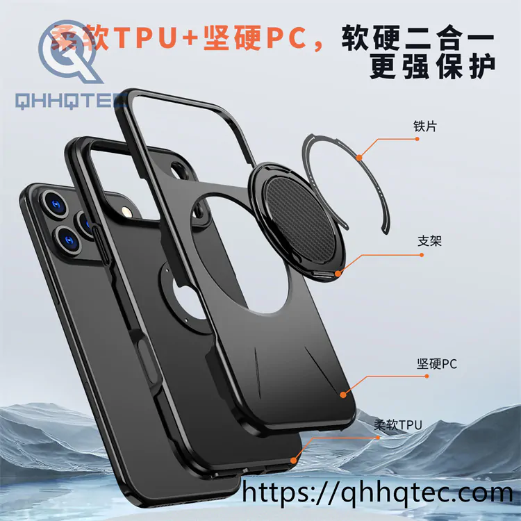 120 degree rotatable carbon fiber bracket magnetic hard case