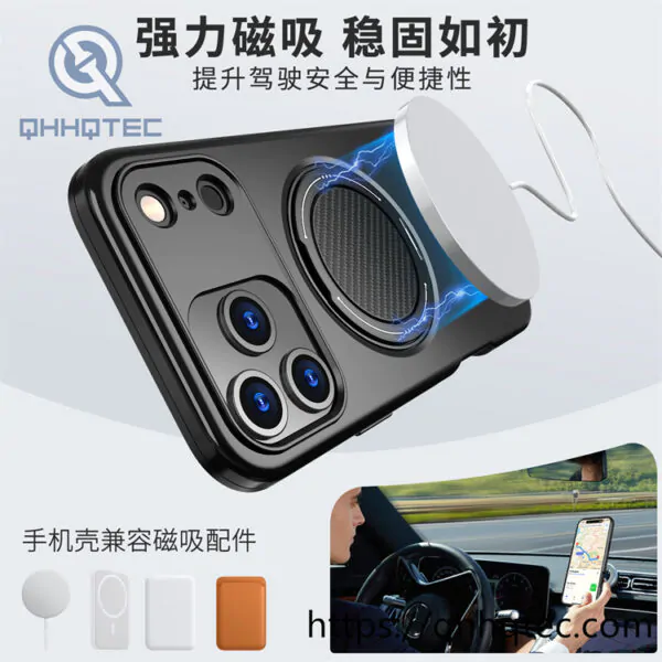 120 degree rotatable carbon fiber bracket magnetic hard case