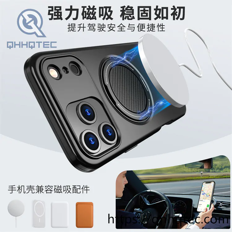 120 degree rotatable carbon fiber bracket magnetic hard case
