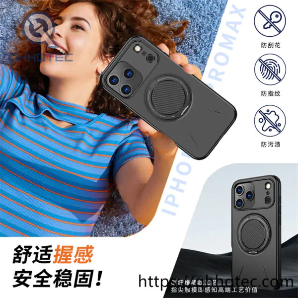 120 degree rotatable carbon fiber bracket magnetic hard case