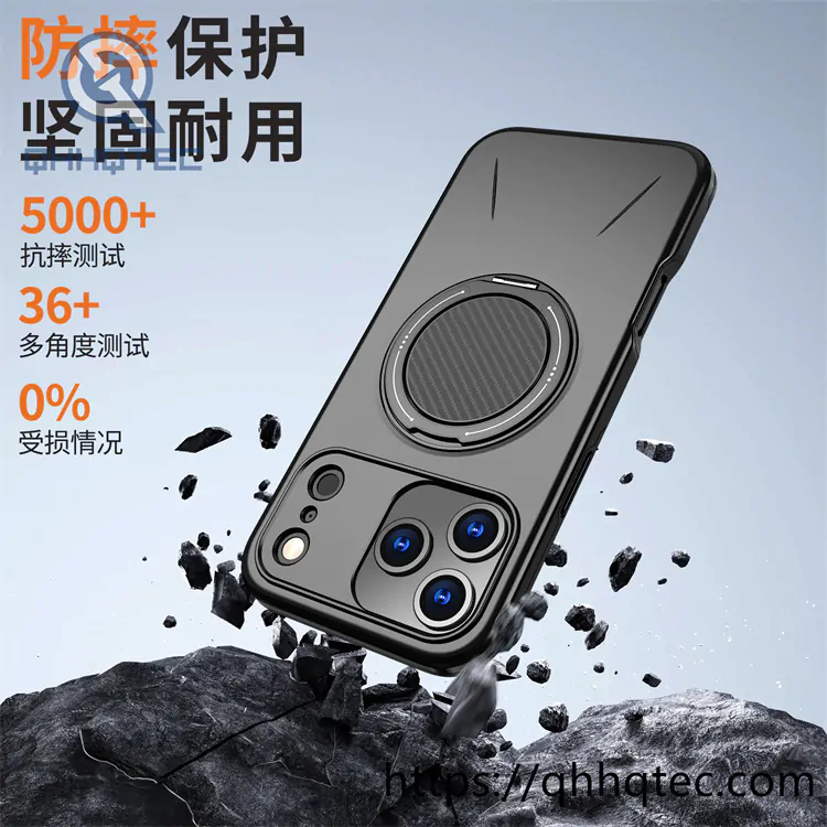 120 degree rotatable carbon fiber bracket magnetic hard case