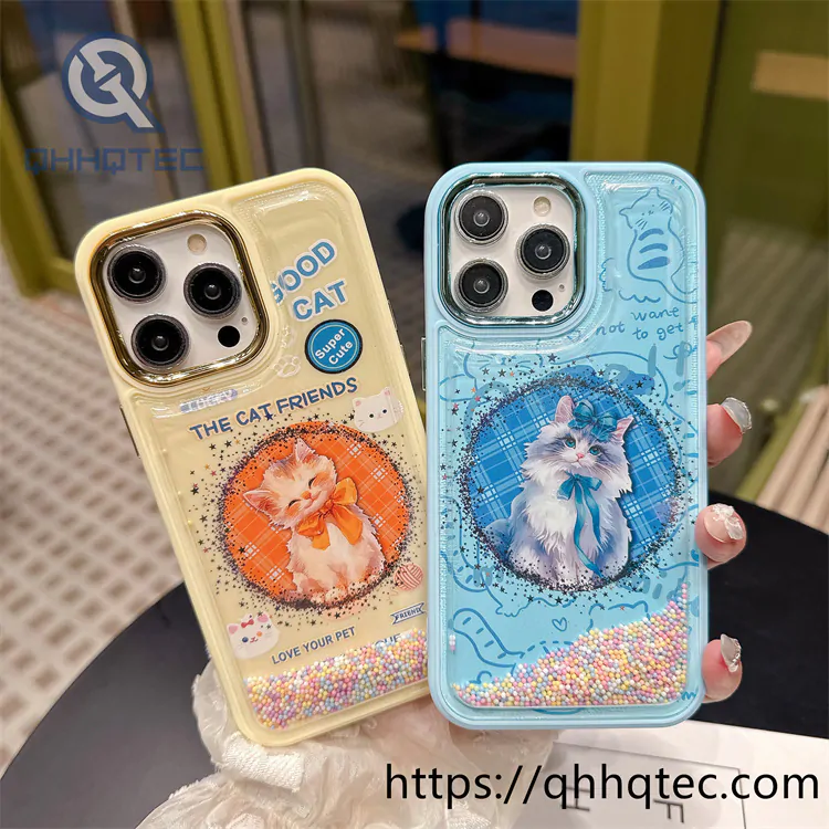 quicksand beads flow 2 in 1 animal case