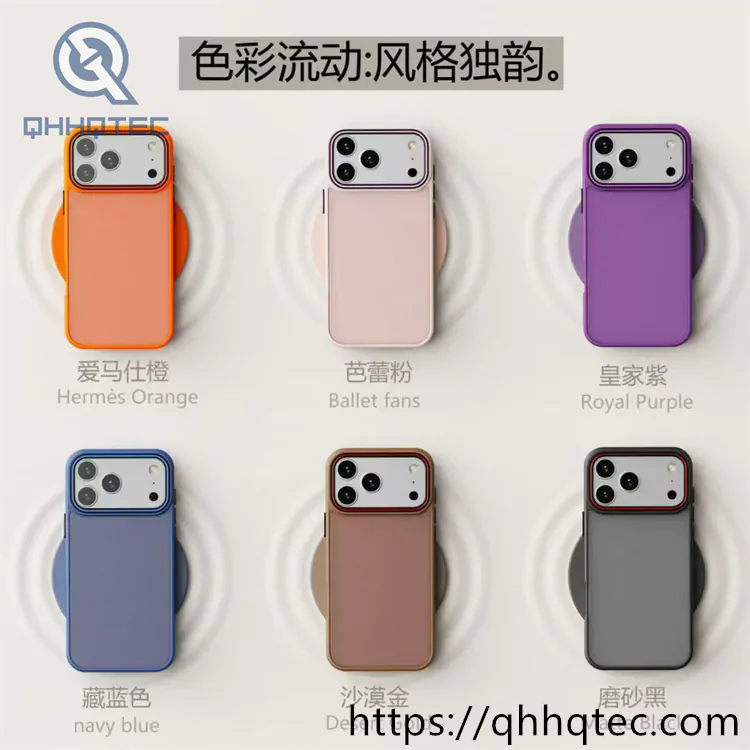 matte smooth transparent colored case