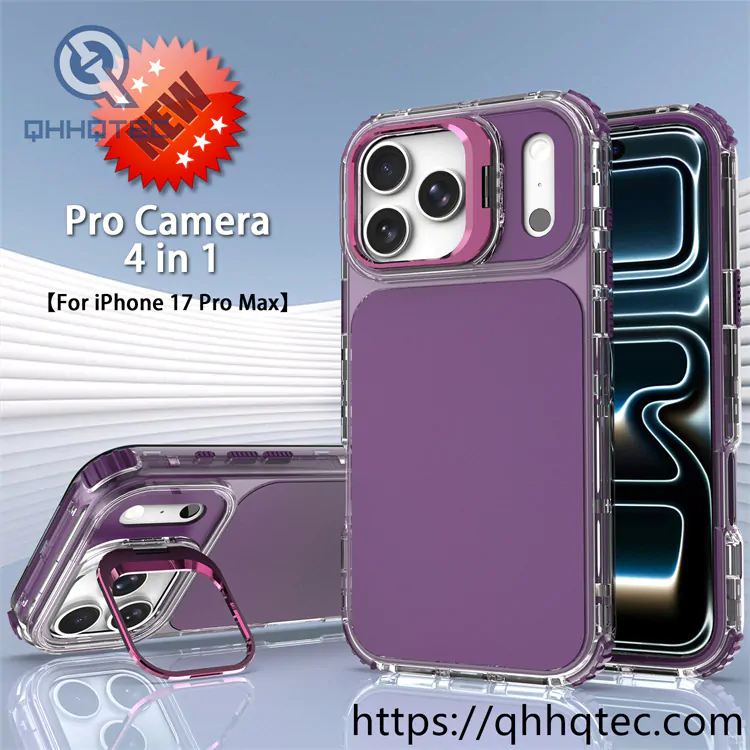 3 in 1 back panel solid color case (复制)