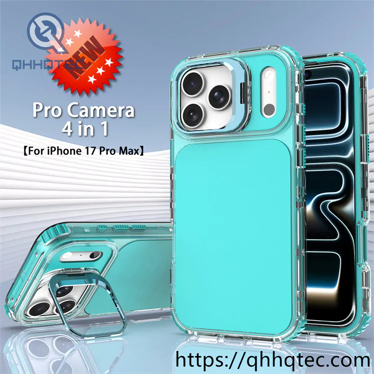 3 in 1 back panel solid color case (复制)