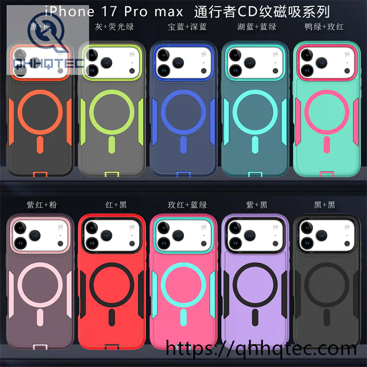 2 in 1 case color magsafe circle