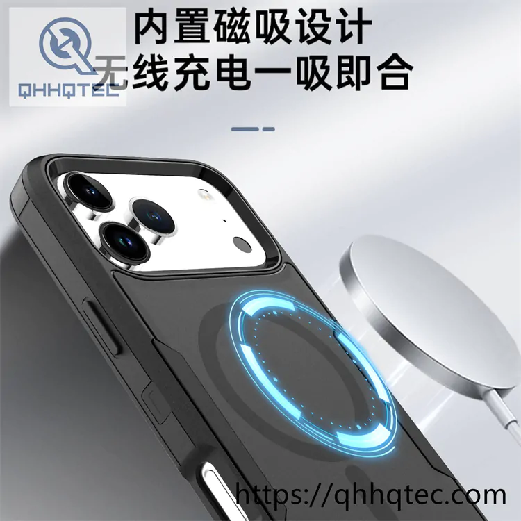 2 in 1 case color magsafe circle