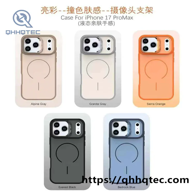 liquid color blocking magsafe case bracket