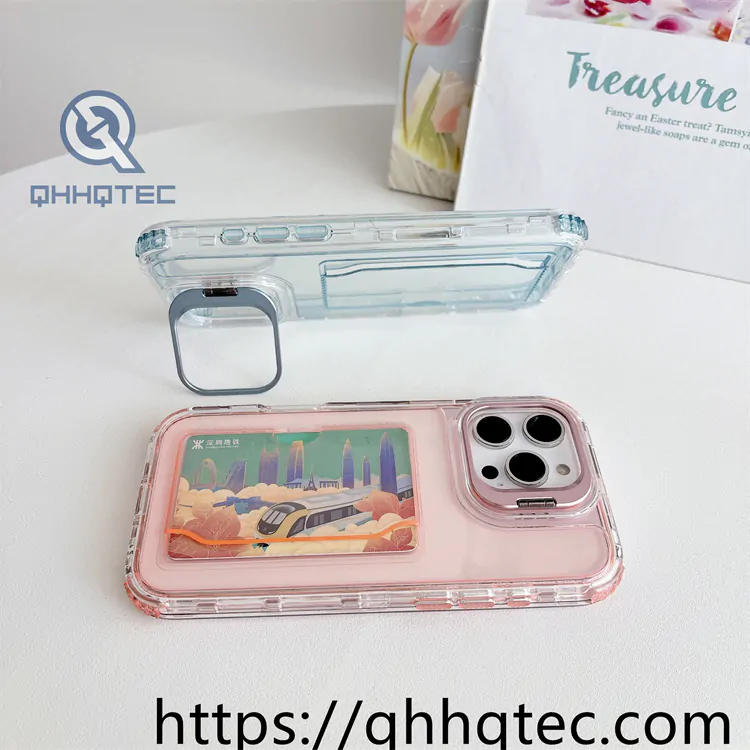 3 in 1 clear dyeing case card bag (复制)
